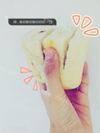 色味俱佳的乳酪面包做法图解10)
