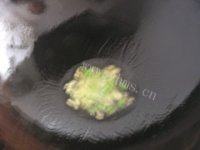 诱人的西红柿豆腐做法图解12)