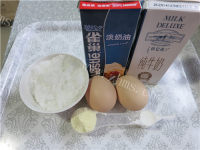 珍馐美味的芒果冰淇淋做法图解1)