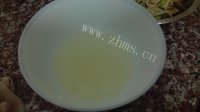 自制双皮奶做法图解2)