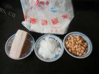 猪油花生糯米糕做法图解1)