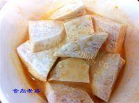 易做的排骨香芋煲做法图解8)