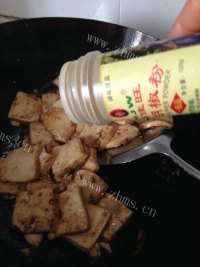 家常菜五香豆腐做法图解12)