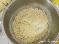 糕饺做法图解4)