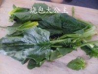 香脆菠菜饼做法图解1)