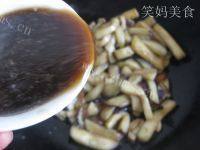美味蒜香茄条做法图解8)