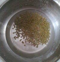 简单的醋溜豆芽做法图解2)