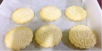 甜香的白豆沙月饼做法图解19)