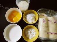 最爱的葡式蛋挞做法图解1)