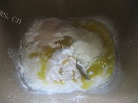 自制意式鲜虾肉丸披萨做法图解1)