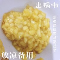 自制苹果派做法图解11)
