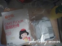 质嫩爽口的轻乳酪蛋糕做法图解1)
