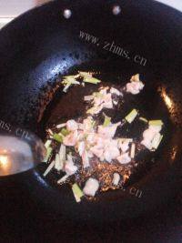 易做的芹菜炒肉做法图解6)