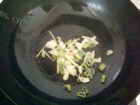 「DIY美食」素炒茄子做法图解5)