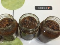 自制蘑菇酱做法图解6)