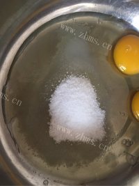自制香酥麻花做法图解2)