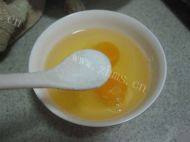 「美味可口」青椒炒鸡蛋做法图解2)