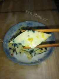美味的三色蒸蛋