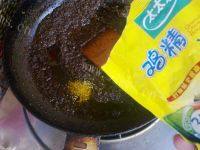 美味的自制烧烤酱做法图解13)