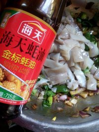 美味的烤肉串做法图解6)