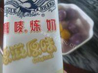 美味的双色芋圆做法图解16)