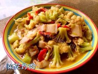美味的菜花炒肉做法图解8)