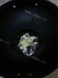 家常菜西芹炒牛肉做法图解3)