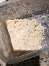 自制蓝莓马芬做法图解5)