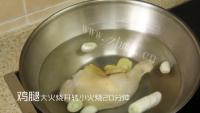 家常菜口水鸡做法图解2)