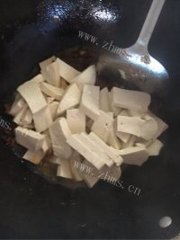 回味无穷的炒豆腐做法图解4)