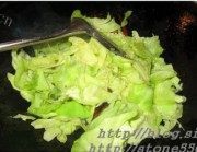 自制火爆大头菜做法图解4)