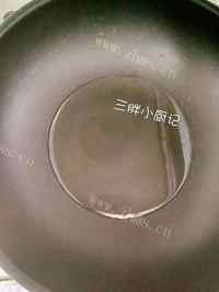 家常菜蚝油大虾做法图解4)