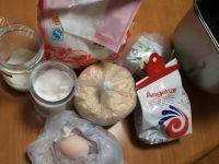 自制肉松小餐包做法图解1)