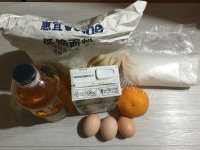 自制香橙蛋糕卷做法图解1)