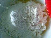 自制玛格丽特小饼干做法图解4)