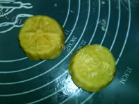 可口的七巧果做法图解9)