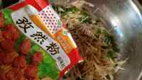 香气浓郁的香煎土豆饼做法图解7)