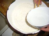 自己做的猪肉芹菜包做法图解2)