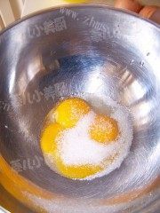 香蕉戚风蛋糕做法图解3)