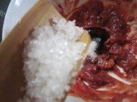 「DIY」凉拌黑木耳做法图解11)