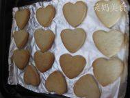 自己做的草莓饼干