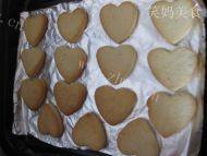 自己做的草莓饼干