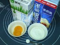 自制香草冰激凌做法图解3)