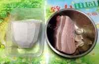 美味的香芋扣肉做法图解1)