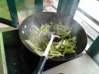 自己做的芹菜炒牛肉做法图解5)