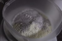 美味可可咖啡牛轧糖做法图解2)