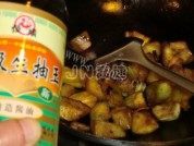 家常菜里脊肉烧茄子做法图解9)