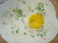 「DIY美食」蒸花卷做法图解4)