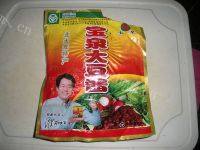 自己做的香菇肉酱面做法图解4)