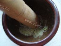 家常菜蒸白蒿做法图解4)